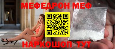 хмурый Татарск