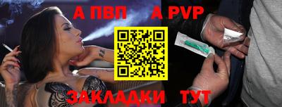 хмурый Татарск