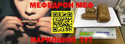 кокаин Тара