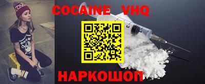кокаин Тара