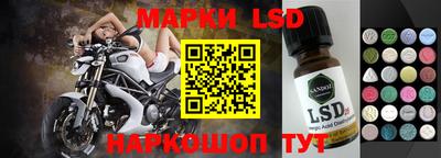 скорость mdpv Тверь