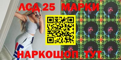 кокаин Тара