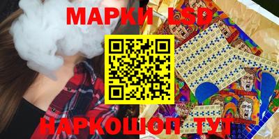 хмурый Татарск