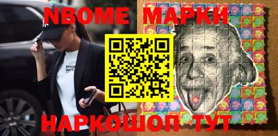хмурый Татарск