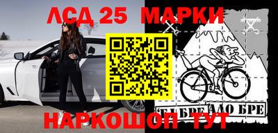 скорость mdpv Тверь