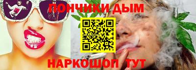 Альфа ПВП Старая Купавна