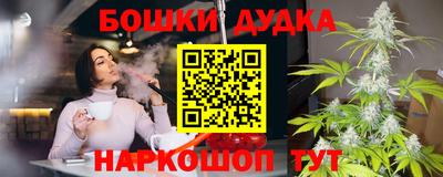 кокаин Тара