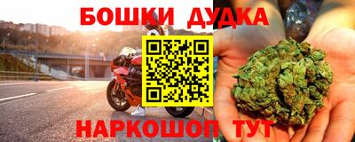 кокаин Тара