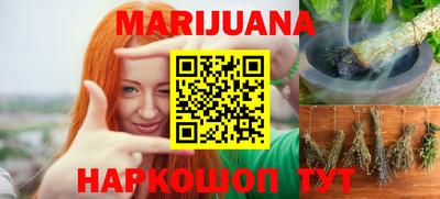 кокаин Тара