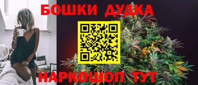 скорость mdpv Тверь