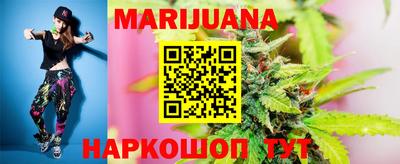 скорость mdpv Тверь
