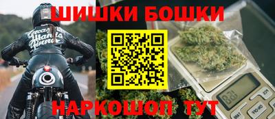 кокаин Тара