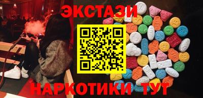 скорость mdpv Тверь
