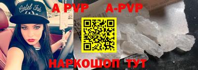 кокаин Тара