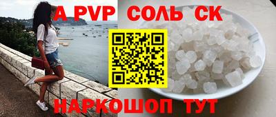 хмурый Татарск