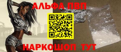 меф VHQ Среднеуральск