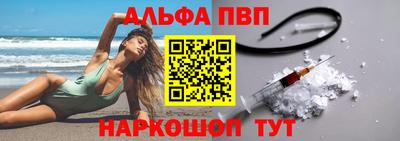 кокаин Тара