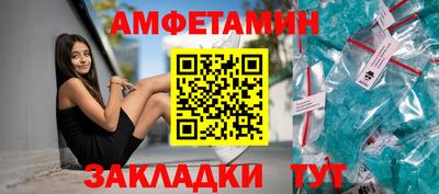 хмурый Татарск