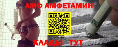 кокаин Тара