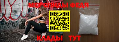 хмурый Татарск