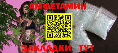 кокаин Тара