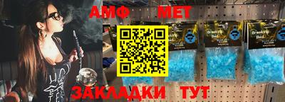 скорость mdpv Тверь