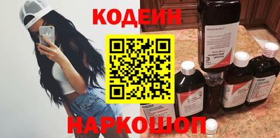 скорость mdpv Тверь