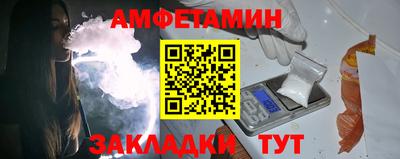 кокаин Тара