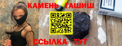 кокаин Тара