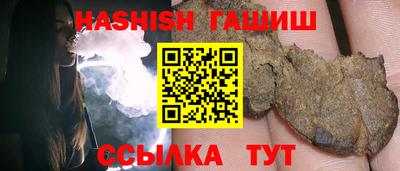 кокаин Тара