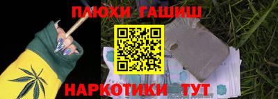 скорость mdpv Тверь