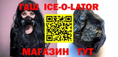 хмурый Татарск