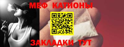 скорость mdpv Тверь