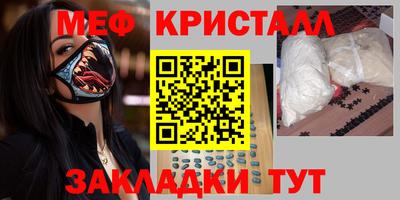 скорость mdpv Тверь