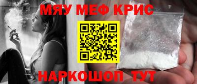 хмурый Татарск