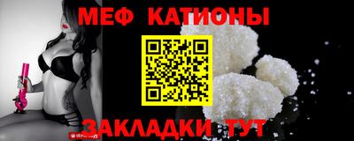 кокаин Тара
