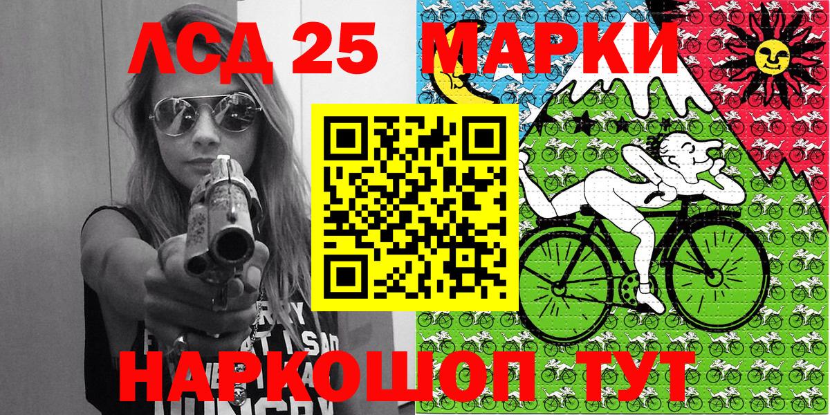 ЭКСТАЗИ  Каннабис  Вход с VPN  Ростов Великий  Меф МЯУ МЯУ   ГАШ 